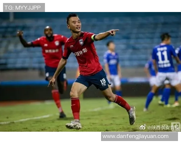 陕西与四川FC的激烈对决谁能在这场较量中笑到最后